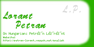 lorant petran business card